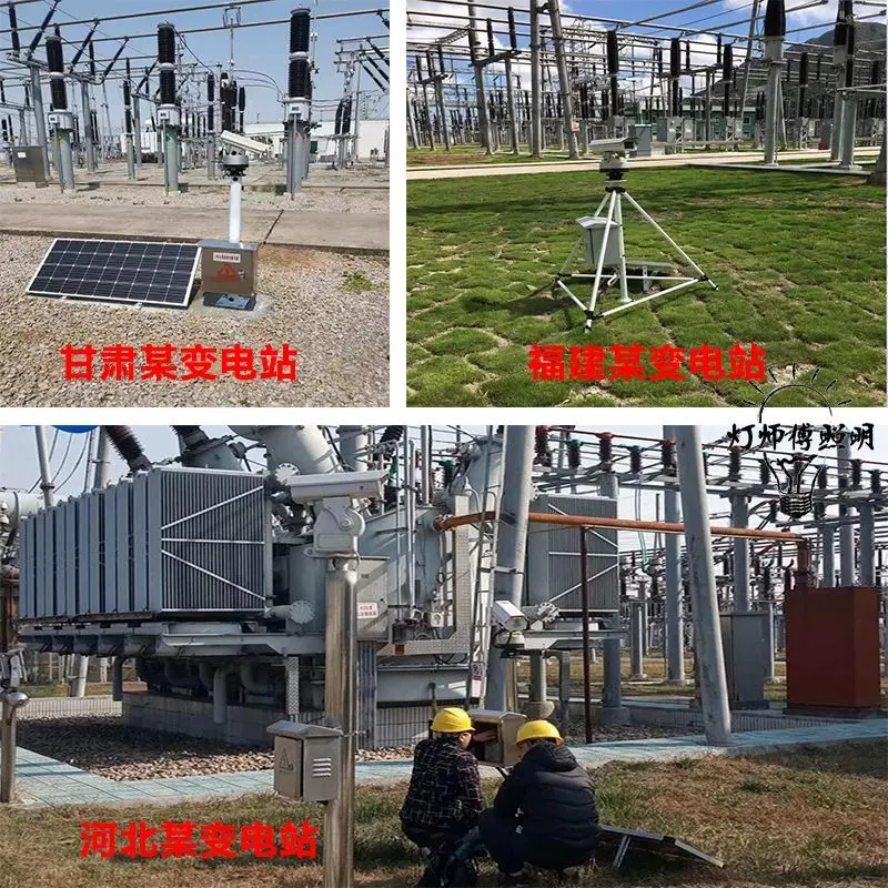 Солнечный уличный лазерный Репеллент для птиц автоматическое отражение