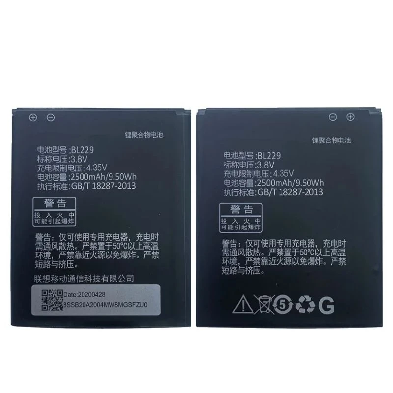 Аккумулятор SUPERSEDEBAT BL229 для телефона A8 аккумулятор Lenovo A806 A808T 806 808T оригинальная