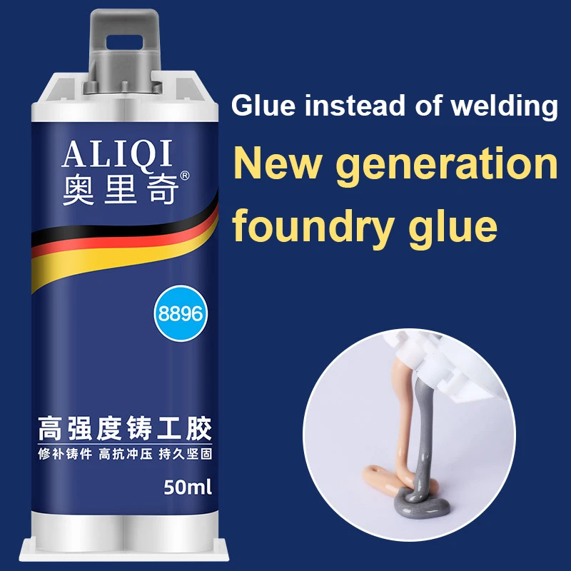 

Foundry Glue Metal Repairing Glue Stainless Steel Copper Aluminum Hole Crack Repairing Glue Casting Mold AB Glue