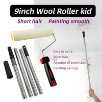 9inch paint roller brush 1 2m extension pole kit rollers for wall decoration rod painting tools sets wool rollers nap 4mm velour