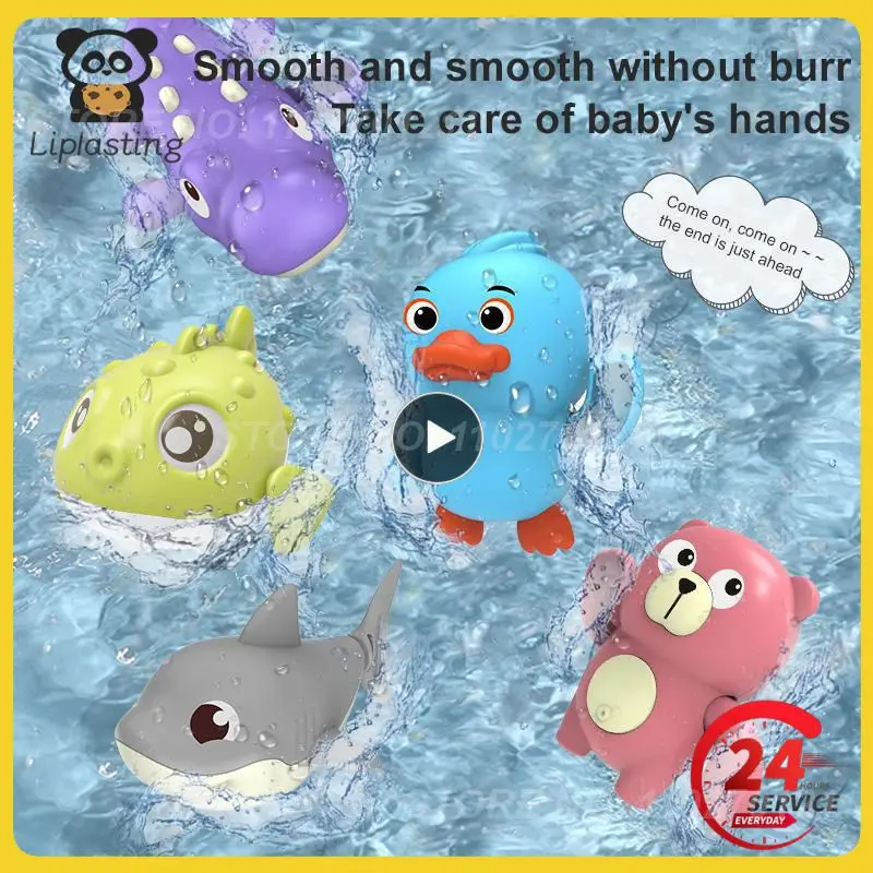 

1 шт., детская игрушка для купания, с мультяшным рисунком