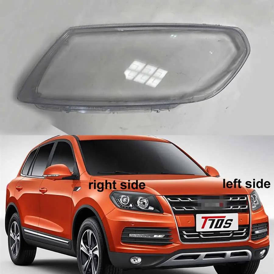 

Прозрачная крышка для фары Ford Mustang T70 2015 2016 2017