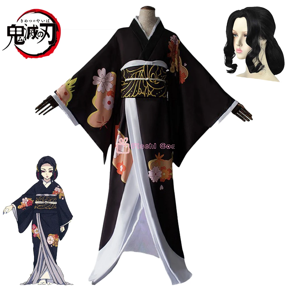 Костюм кимоно Женский из аниме рассекающий демонов |