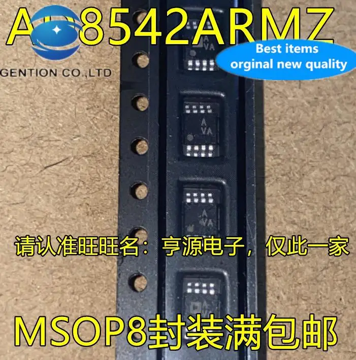 

10 шт., 100% оригинальный новый AD8542ARMZ silkscreen AVA MSOP8, функциональный усилитель высокого качества и по отличной цене