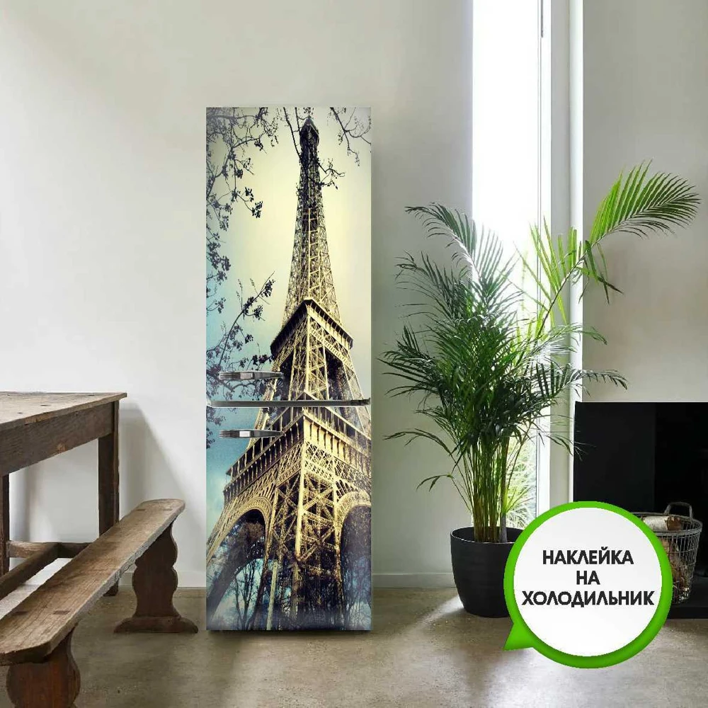 Наклейка интерьерная на холодильник &quotЭйфелева башня&quot / мебель для декора -