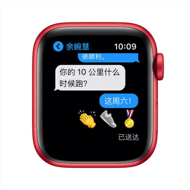 

Smart Watch For iWatch S1 S2 S3 S4 S5 S6 Second Hand Smartwatch For iwatch 38mm 42mm 40mm 44mm
