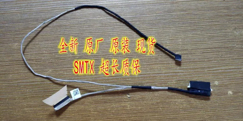 

new for HP for EliteBook 840 G1 845 G1 led lcd lvds cable 6017b0428601