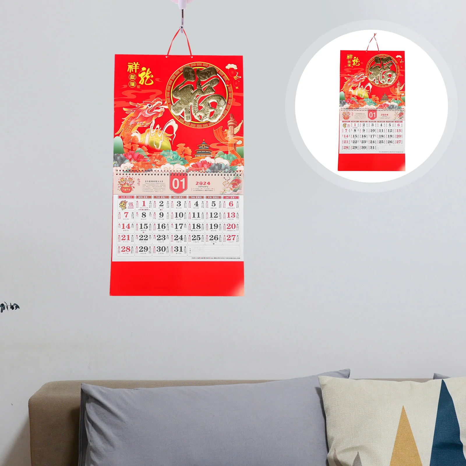 

Wall Calendar Chinese Style Monthly Delicate Planning Hanging Paper Traditional Office Accessories