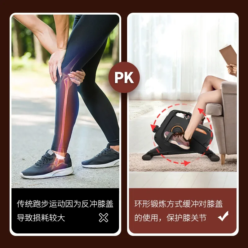 Эллиптическое оборудование для домашнего спортзала Fullerton небольшой космический