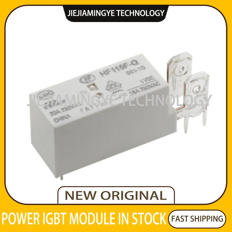 Новое реле телефон