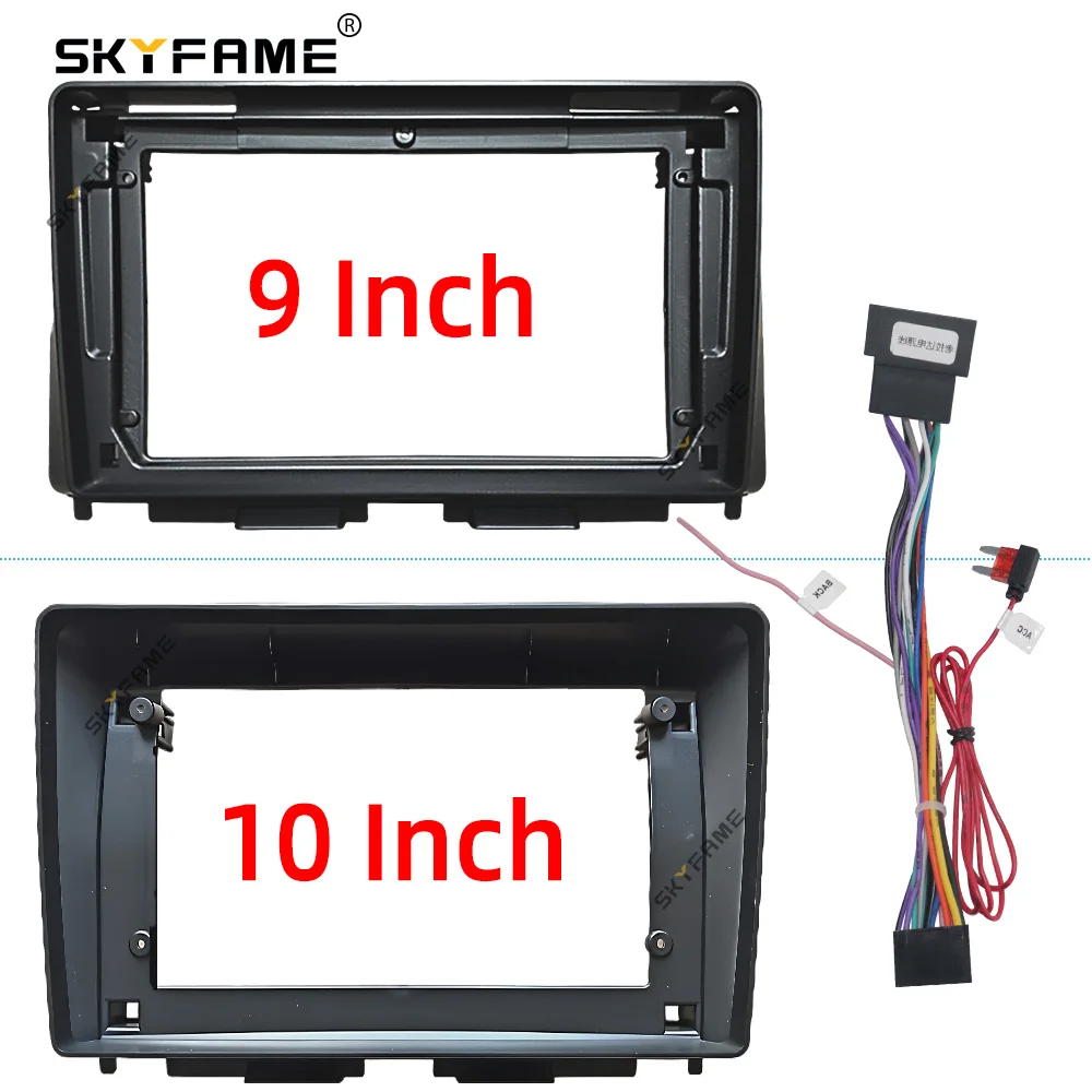 Фото Адаптер-рамка SKYFAME для автомагнитолы Android, установочный комплект для Lada Iskra №1