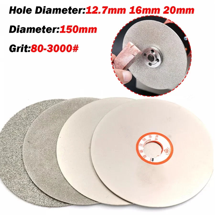 

Шлифовальный диск алмазный 6 дюймов 80-3000 грит