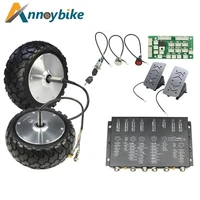 8%e2%80%98 36v48v 450w electric motor kart drive controller supporting switch 8 inch off road brushless hub motor kit