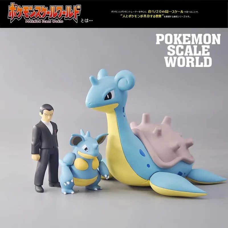 Покемон подлинный скалемир лапрас Джованни нидоквин арканин PB Soul ограниченная экшн-фигурка 1/20 игрушки в коробке