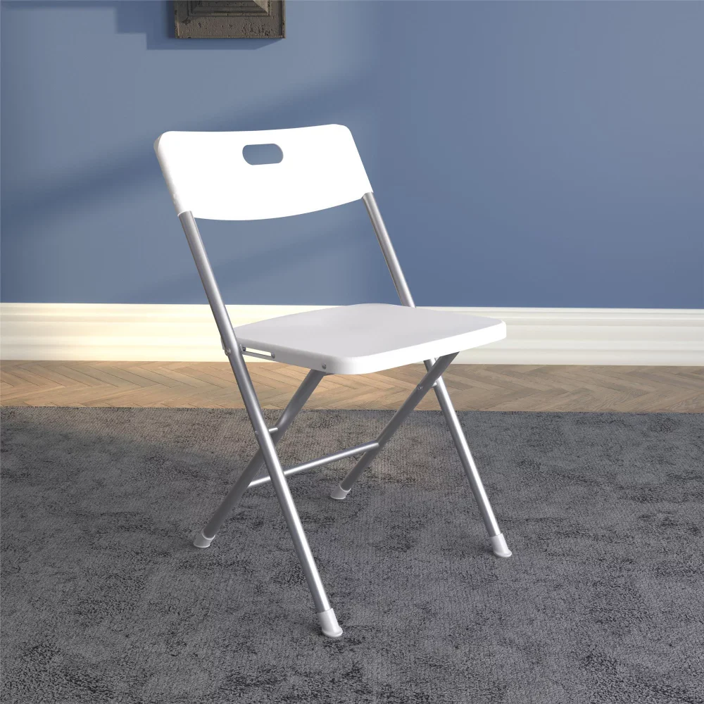 

Mainstays Resin Seat & Back Folding Chair, White, 4-Pack