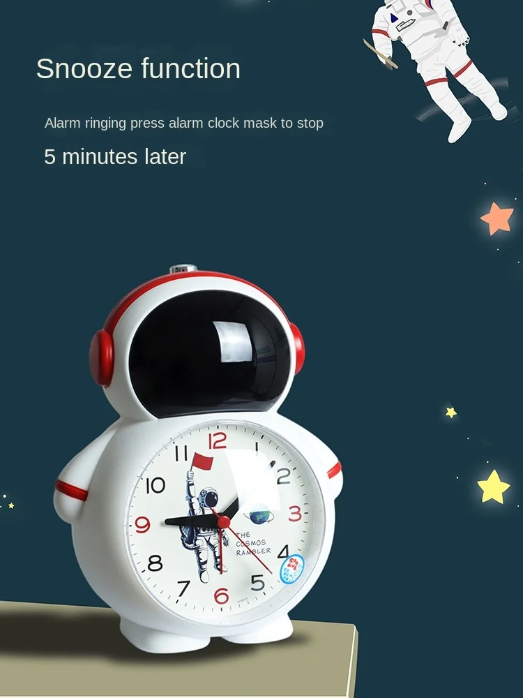 

Astronauts' small alarm clock can speak children's alarm clock students' special wake-up artifact boy cartoon desktop alarm