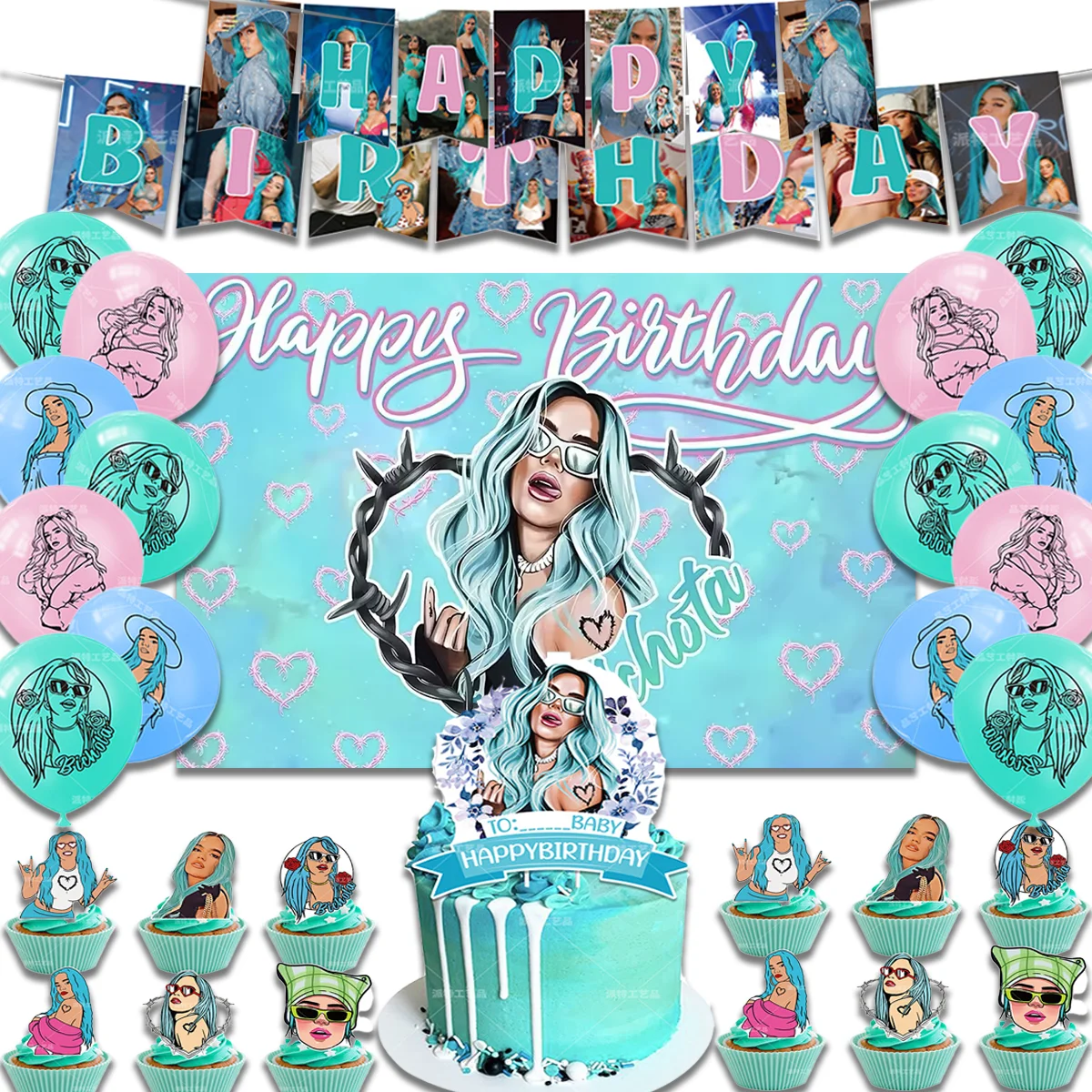 Umi Karol G тематические принадлежности для дня рождения девочек декоративный