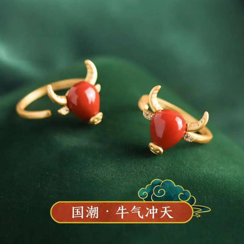Бычье кольцо год быка с животным ювелирные изделия из натурального Южно-красного