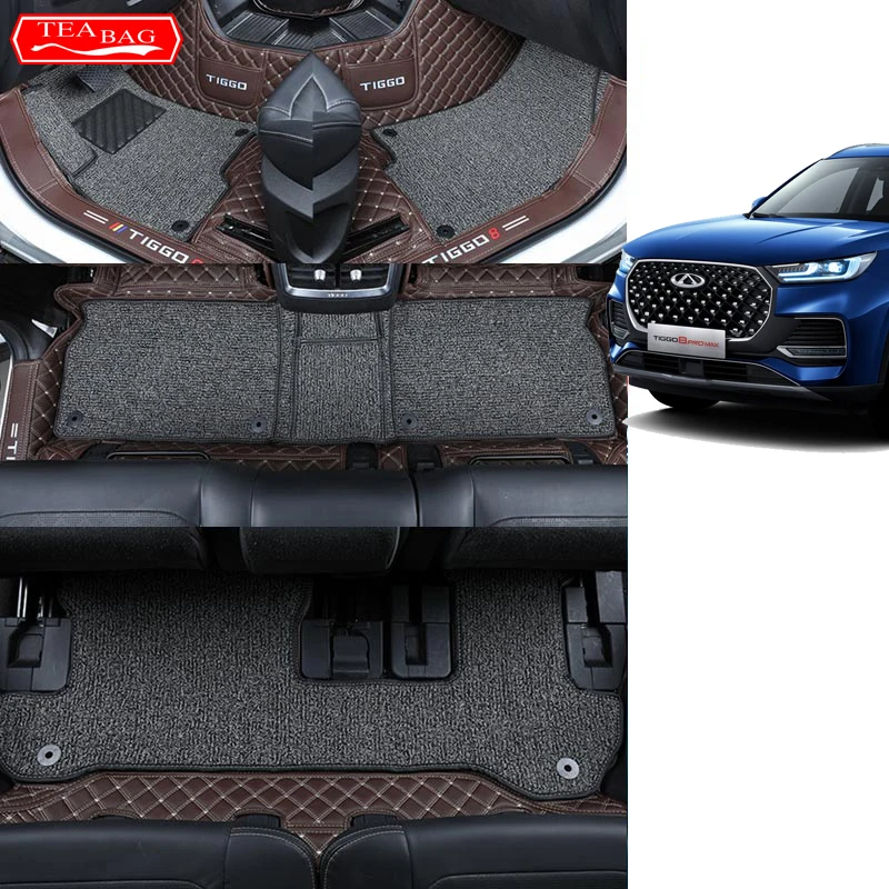 

Напольные коврики для Chery Tiggo 8 Pro MAX 2022 2023, двухслойные, под заказ, автомобильные подкладки для ног, зеркальный чехол, внутренняя напольная подкладка