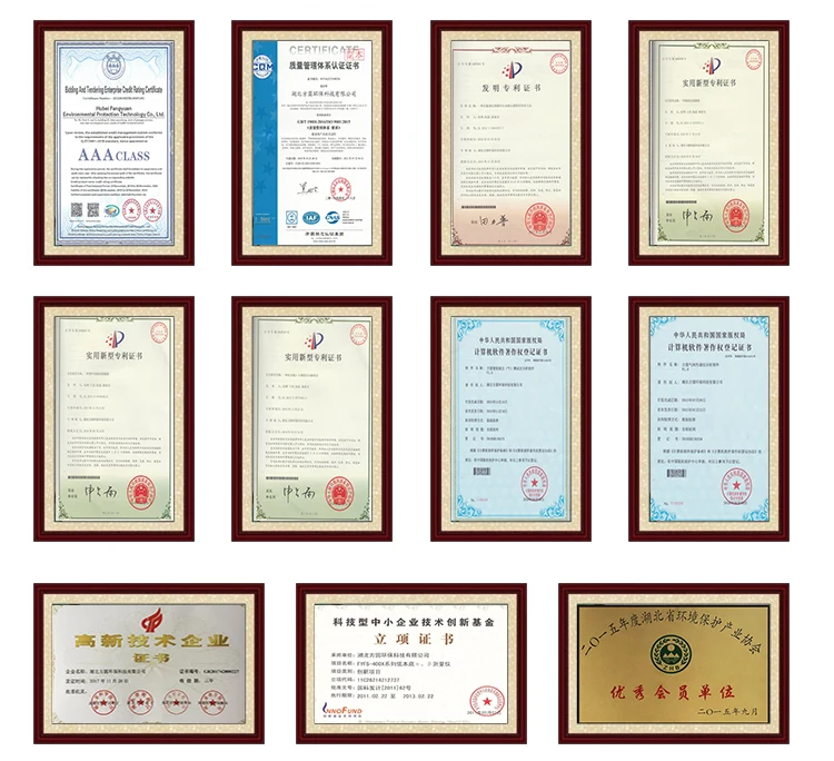 Рисунок 5 - Портативный лазерный детектор 