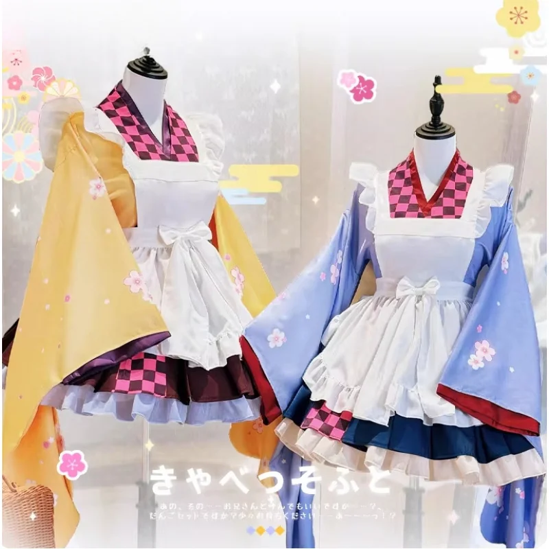 Фото Momose Mitsuki Momose Kaguya Косплей Костюм Аниме Amairo Шоколад Хэллоуин Рождественская девушка Милое платье Лолиты Новая униформа №2