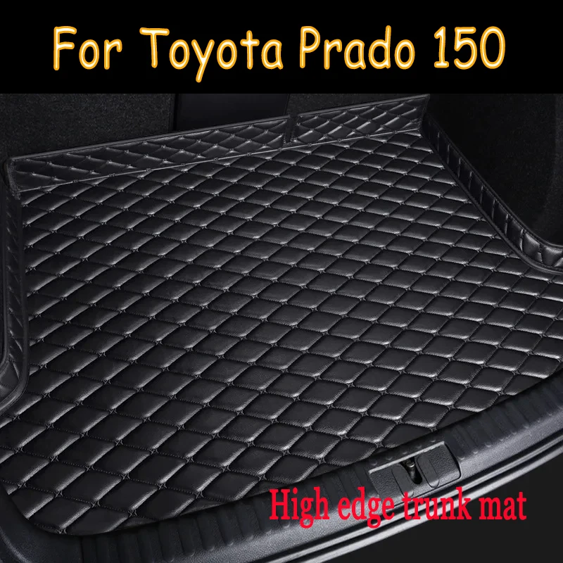 Коврики для багажника автомобиля Toyota Prado 150 7-местные сапоги под заказ