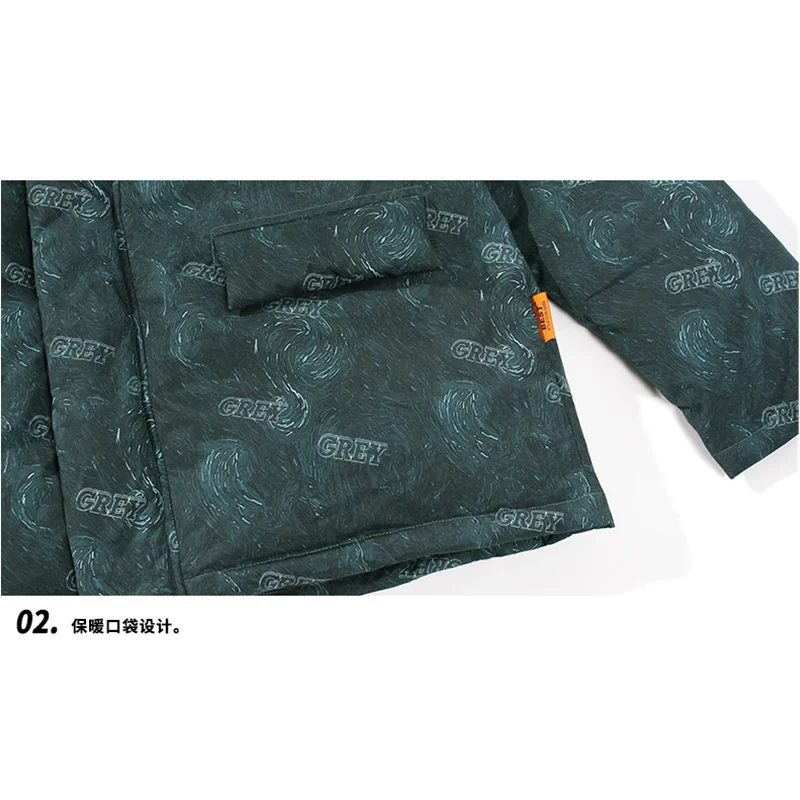Streetwear Men 2022 New Green Hooded Keep Warm Down Jacket Fashion Comfortable Cotton Clothes Versatile Outerwear Winter Female