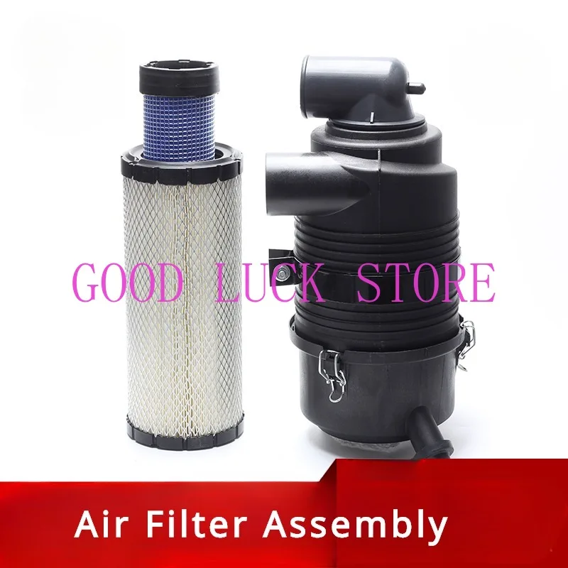 Воздушный фильтр в сборе для Komatsu PC30 Hitachi 55 cartercapsule 305 запчасти экскаватора Yangma