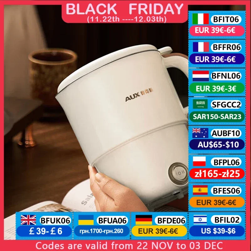 AUX Портативная складная электрическая плита 800 мл Быстрый нагрев Кипящая вода