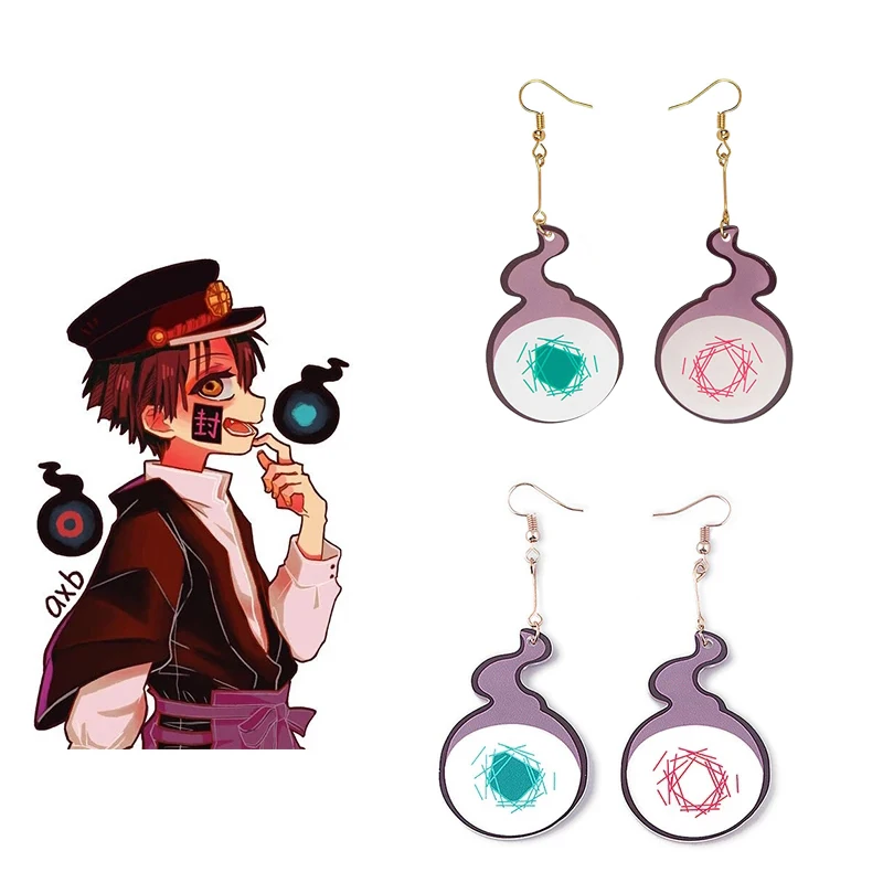 Japanese Anime Toilet-Bound Hanako-Kun Earrings Yugi Amane Cosplay Acrylic Drop Earrings for Women Girls Ear Clip Jewelry