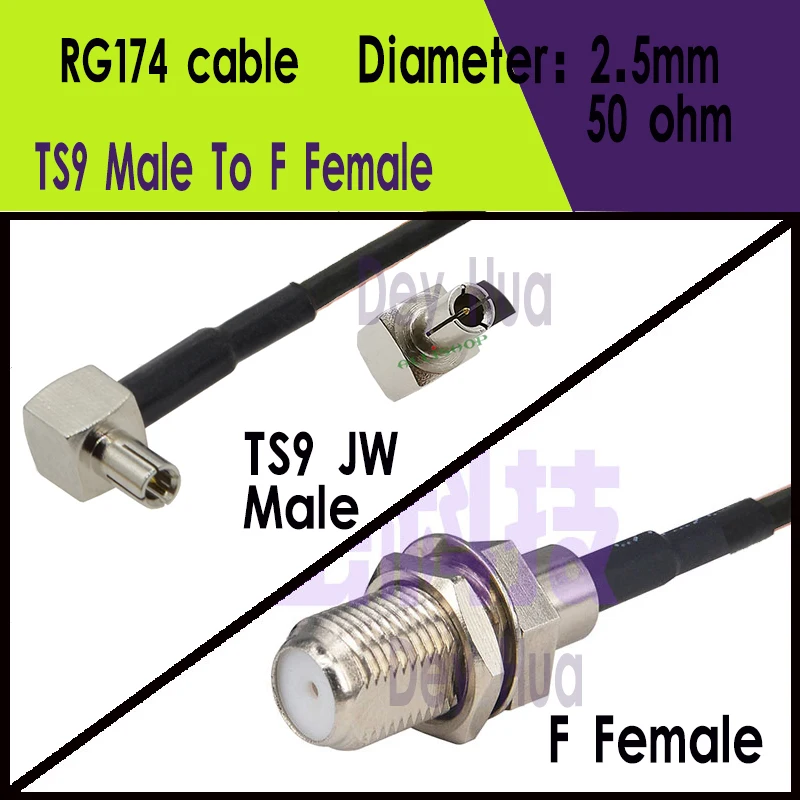 100 шт. TS9 папа на F мама CRC9 RF разъем RG316 RG174 15 20 25 см полностью медный высокочастотный