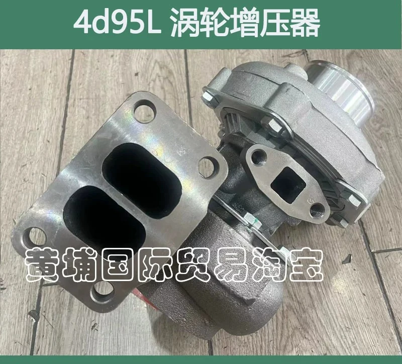 Фото Турбокомпрессор TD04L для двигателей 4D95L экскаваторов PC130-7, PC120, 130-8, 100-5 №2