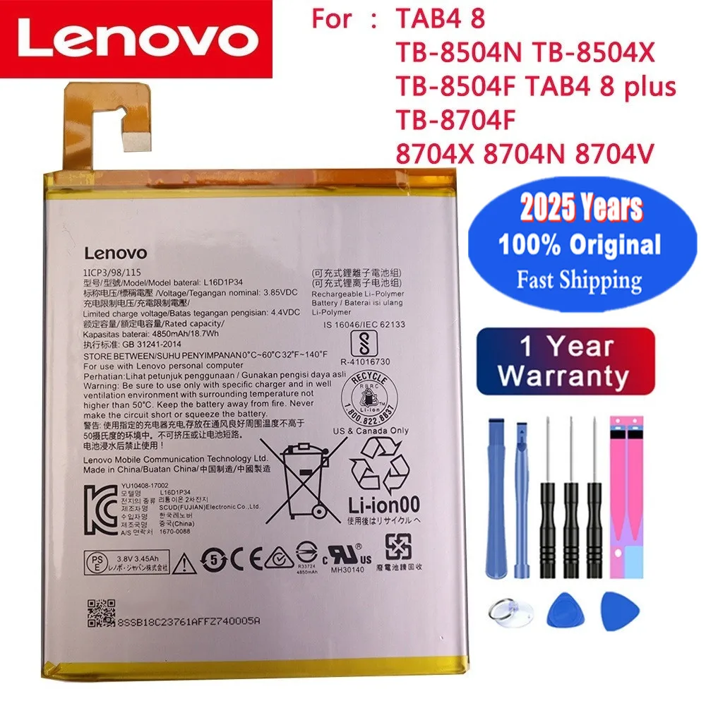 Оригинальный аккумулятор для LENOVO TAB4 8 TB-8504N TB-8504X TB-8504F plus TB-8704F 8704X 8704N 8704V L16D1P34