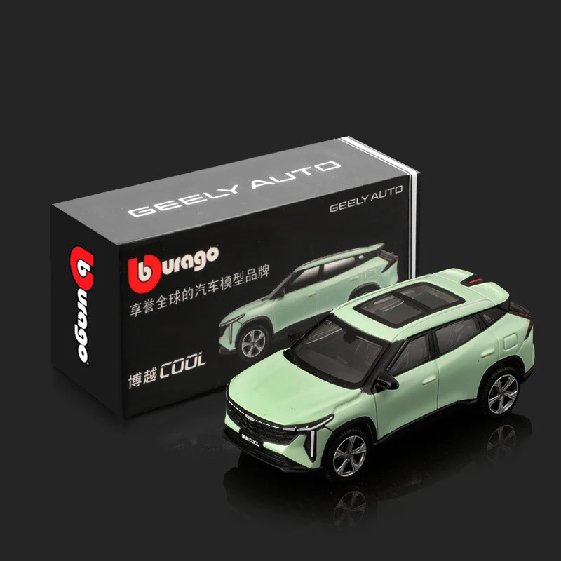 Модель автомобиля Bburago из сплава масштаб 1:64