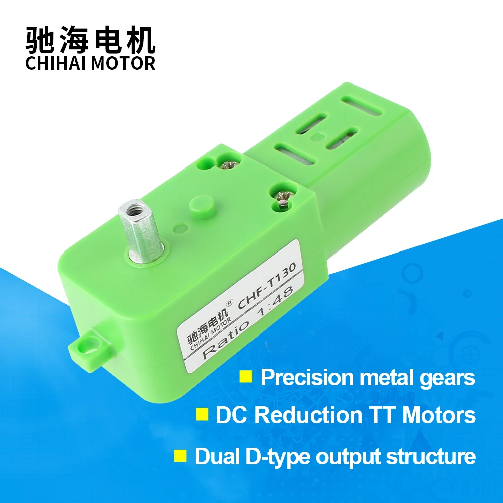 

CHF-T130 прецизионные металлические шестерни DC5V 255rpm 130 DC TT Motor для умного автомобильного робота