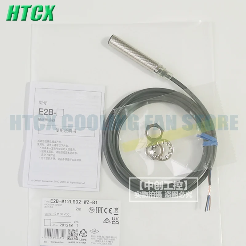 Новый встроенный сенсорный выключатель E2B-M12LS02-WZ-B1 E2B-M12KS04-WZ-B2 E2B-M12KS04-WZ-C1 E2B-M12LS04-M1-B1