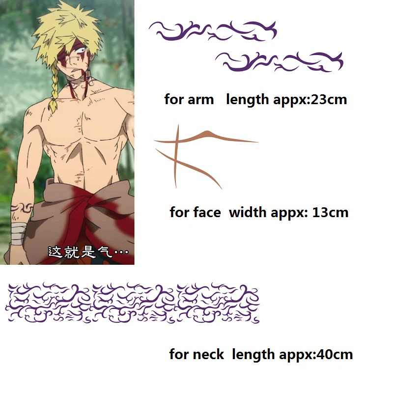 

Anime Temporary Tattoo Jigokuraku Gabimaru Sticker Cosplay Prop