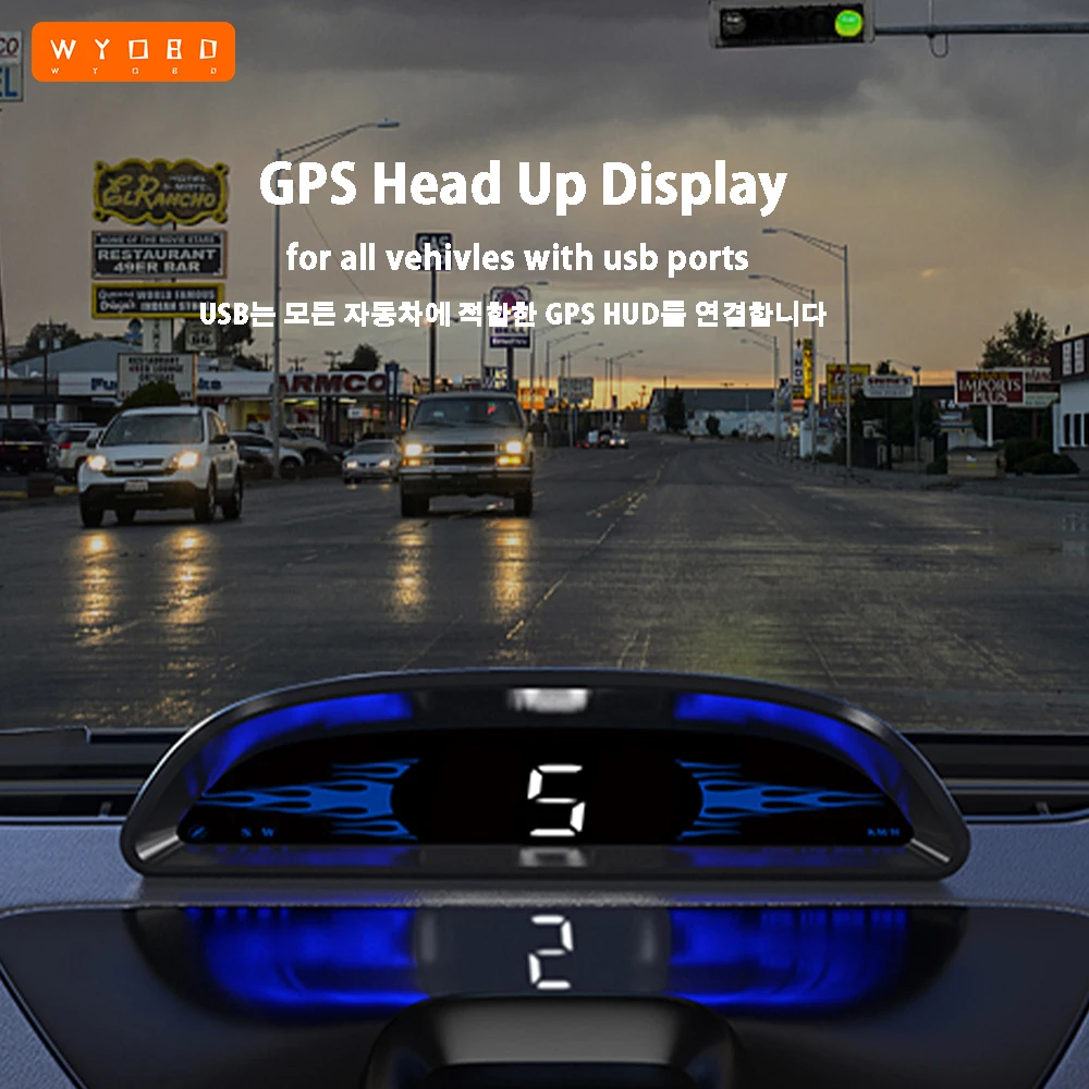 

Цифровой спидометр WYOBD G2 GPS проекционный дисплей Автомобильная сигнализация умные гаджеты автомобильные электронные аксессуары Универсал...