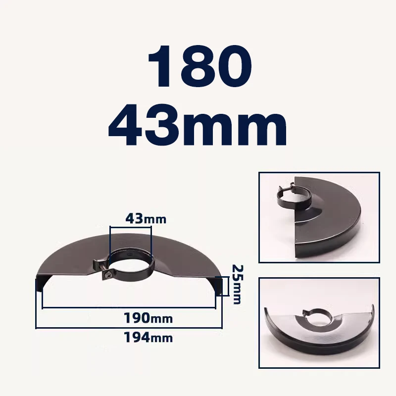 Щит для фотошлифовальной машины Bosch, для Makita 9523 100 125 150 180 230, резак для угловой шлифовальной машины, быстросъемный щит, запасные части
