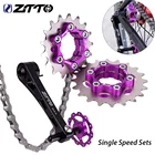 ZTTO MTB односкоростная кассета Cog велосипед 1 Скорость Комплект Звездочка шестерня 16T 17T 18T 19T 20T 21T 22T 23T K7 CNC велосипед свободное колесо
