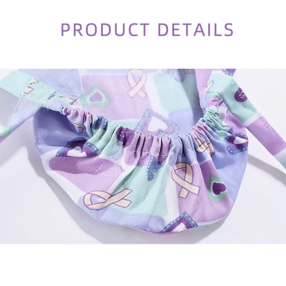 Регулируемые хирургические шапки-скраб с кнопками держатель для конского хвоста