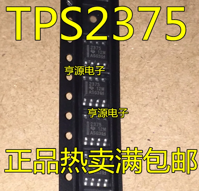 TPS2375DR TPS2375DRG4 TPS2375 2375 【IC CTRLR POE с питанием IEEE 8-SOIC 】 10 шт./партия Новинка