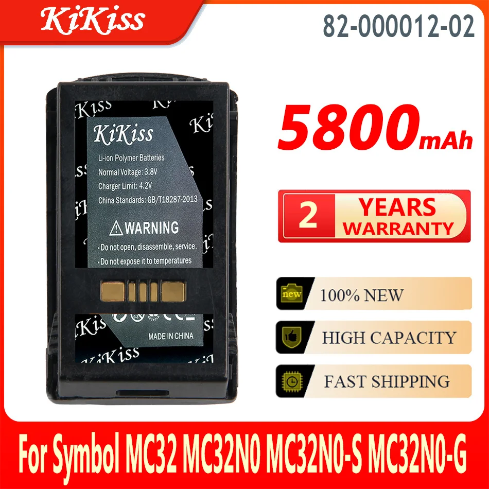 

5800mAh KiKiss High Capacity Battery 82-000012-02 8200001202 For Symbol MC32N0-G BTRY-MC32-52MA-01 MC32 MC32N0 MC32N0-S Bateria