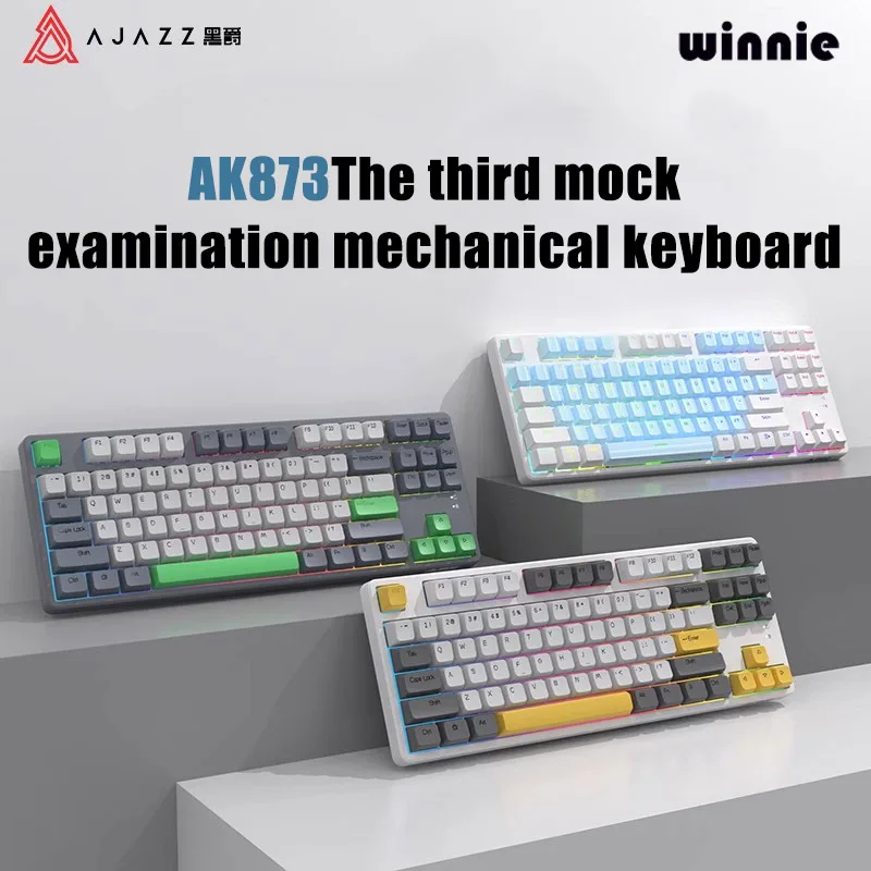 

Клавиатура Ajazz Ak873 Механическая с Rgb-подсветкой