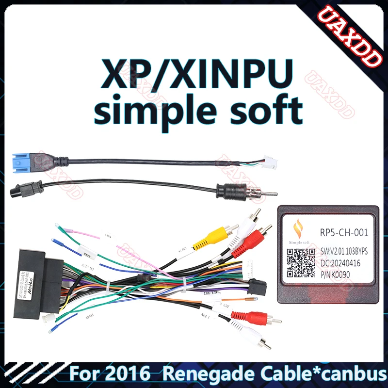 

9-дюймовый автомобильный радиоприемник для jeep 2016 Renegade, Android стерео аудио экран, мультимедийный видеоплеер, кабели навигации, жгут, рамка