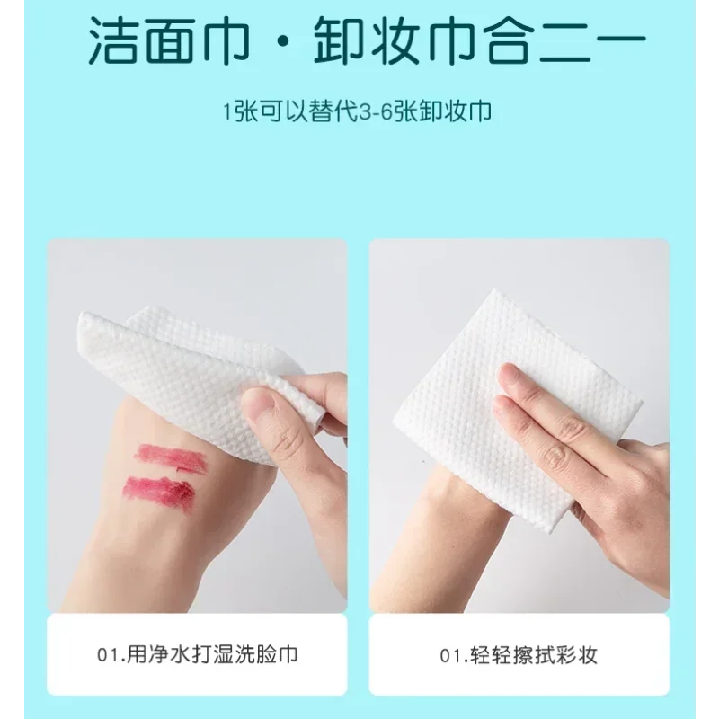 100 шт. одноразовые толстые 100% хлопковые полотенца для лица мягкие салфетки снятия