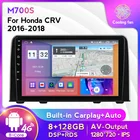 M700S 8 + 128G Android11 автомобильное радио, мультимедийный видеоплеер для Honda CRV CR - V 5 RT RW 2016 2017 2018 GPS навигация Carplay AUTO