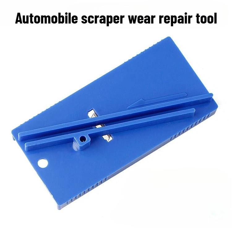 

1 шт. инструмент для ремонта ракеля, средство для удаления заусенцев скребка для автоматической пленки, нанесение оттенка ветрового окна, восстановление кромок скребка
