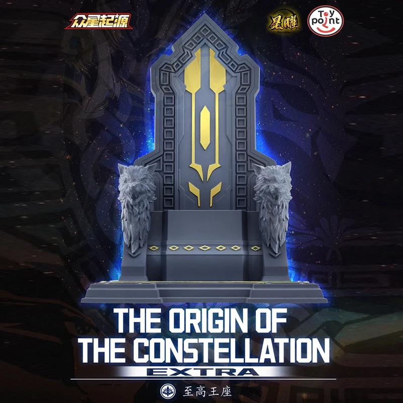 ToypointTP Saint Seiya Мифическая ткань EXM OdinOden Объект Трон АсгардБог-воин Рыцари Зодиака Фигурка в наличии (art.: 3920cb87f22ef) - 3920cb87f22ef