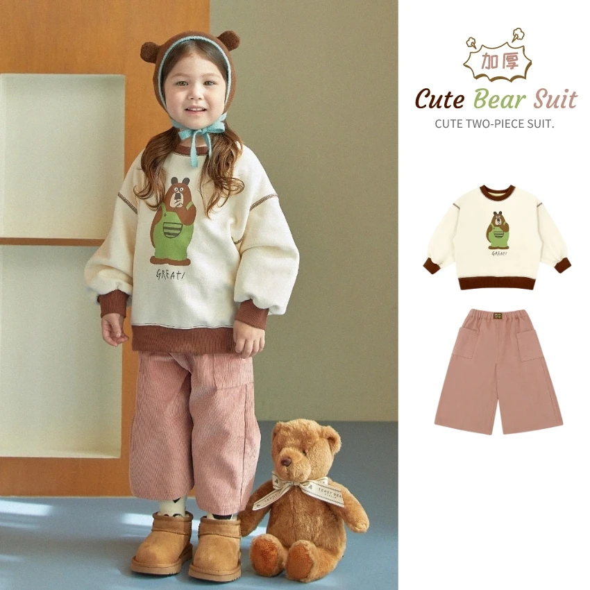 

Girls Sweatshirt 2023 Autumn Cartoon Bear Warm Children Pullover Cotton Thickened Girls Wide-legged Trousers Children's Clothing